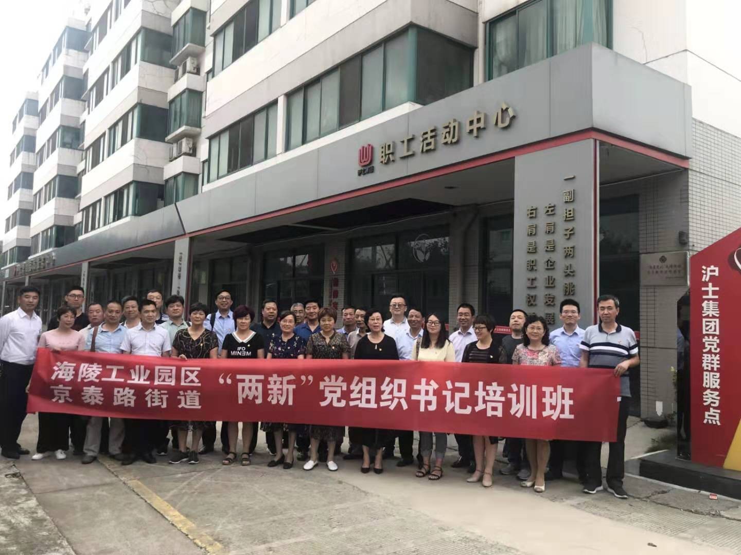 江蘇91香蕉视频污製冷設備有限公司