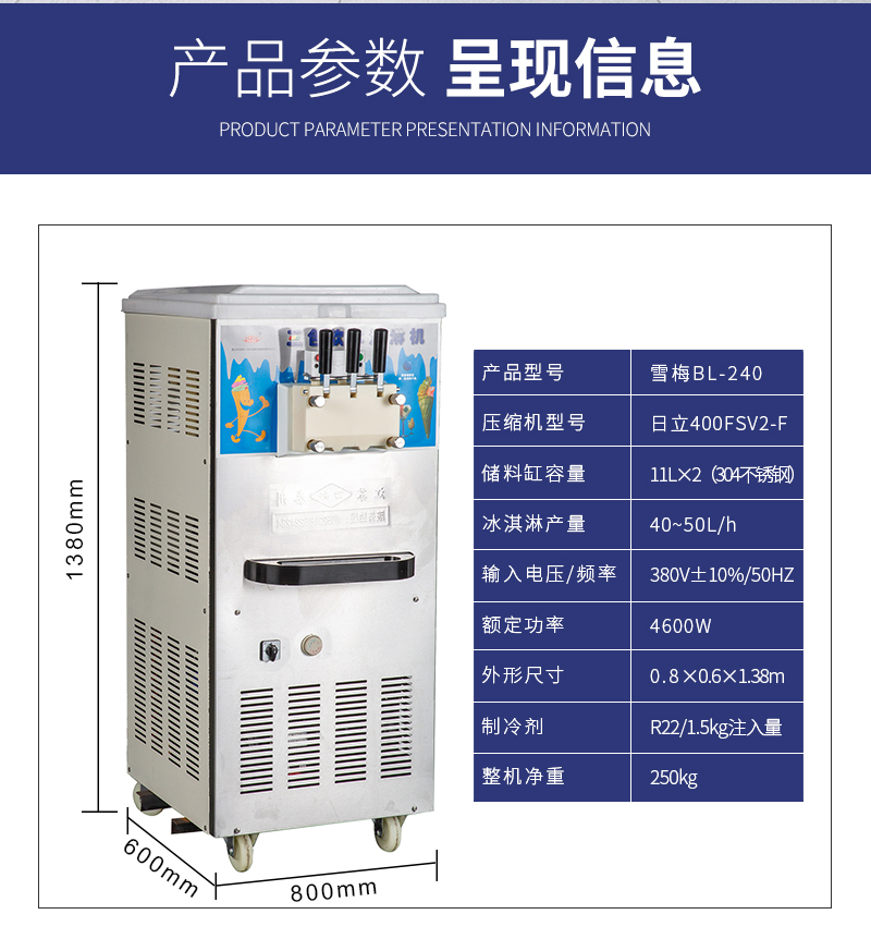 江蘇91香蕉视频污製（zhì）冷設備有限（xiàn）公司